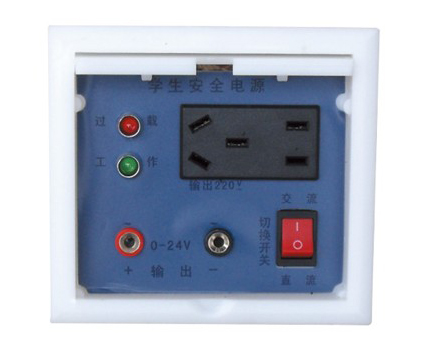 YL 2104 化學安(ān)全電源盒(he)-實驗室配(pei)件