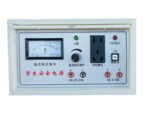 YL 2004 物理電(dian)源-實驗(yàn)室配件(jiàn)