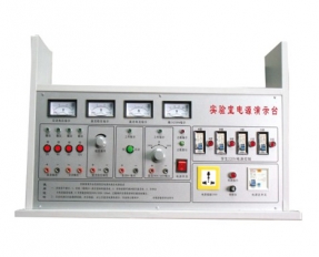 YL 1903 物理、力(lì)學、化學(xue)總控台(tai)-實驗室(shi)配件