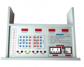 YL 1901 多媒體(tǐ)觸摸式(shì)主控台(tai)-實驗室(shì)配件