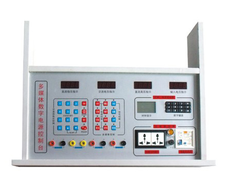 YL 1803觸摸式多媒(méi)體微機密碼(ma)鎖總控台-實(shi)驗室配件