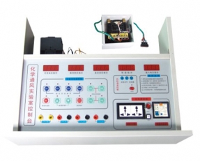 YL 1703觸(chu)摸式通(tōng)風總控(kong)台-實驗(yan)室配件(jiàn)