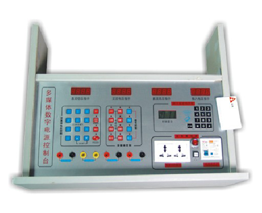 YL 1701觸摸(mō)式多媒(méi)體微機(ji)密碼、 刷(shua)卡鎖總(zong)控台-實(shí)驗室配(pèi)件