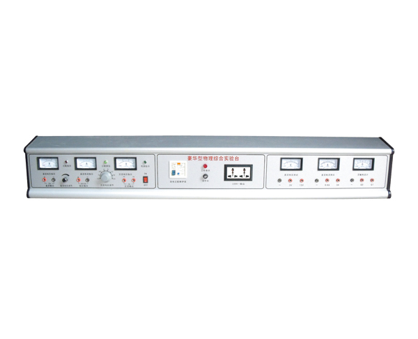 YL 1601鋁(lǚ)殼六表實驗台(tái)-實驗室配件