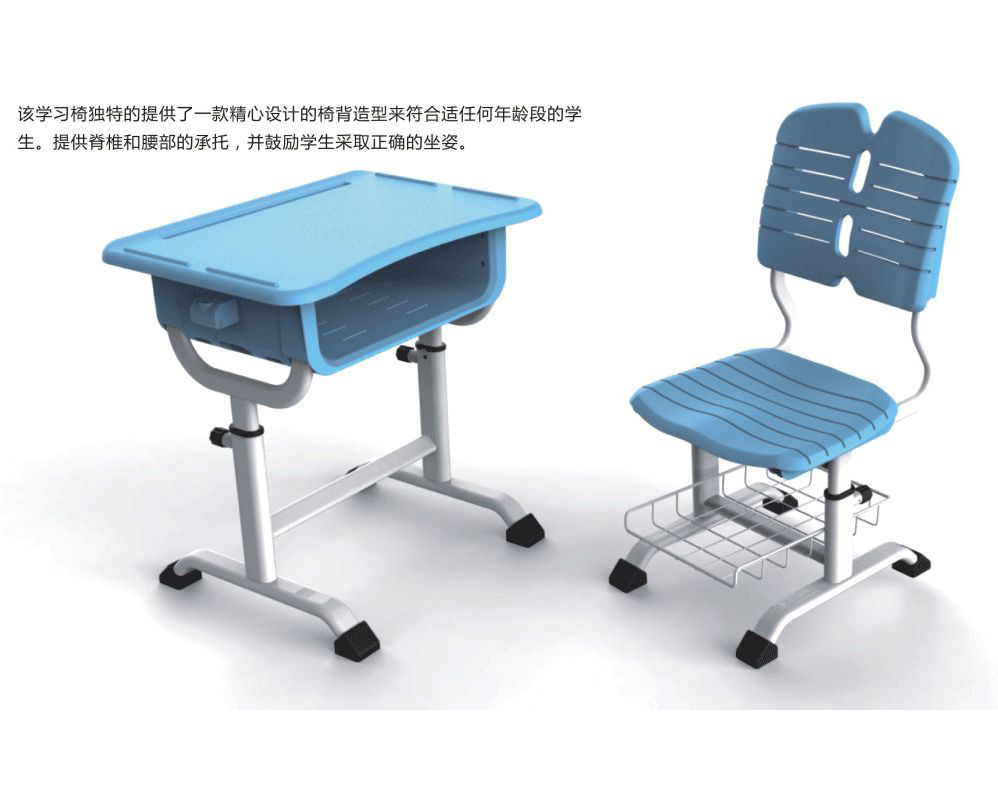 YL-0101-奇子(zi)帶書包帶-實驗(yàn)室配件