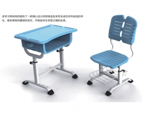 YL-0101-奇子帶(dài)書包帶-實驗(yan)室配件