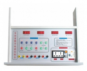 YL 1702 觸(chu)摸式物理(lǐ)電學、力學(xue)主控台 實(shí)驗室配件(jian)-實驗室配(pei)件
