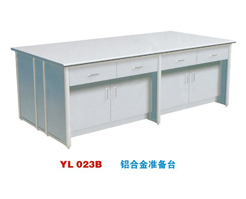 YL 023B 鋁(lǚ)合金準備台-實驗(yàn)室配件