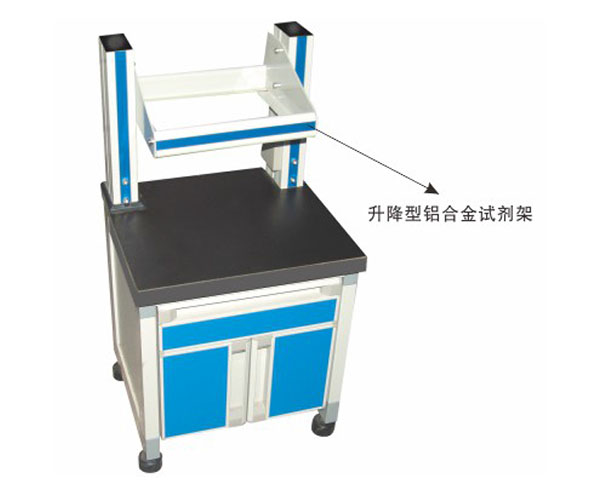 YL 3602 邊台實(shí)驗桌-實驗室配(pèi)件